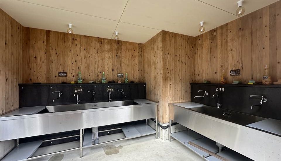 五色温泉オートキャンプ場