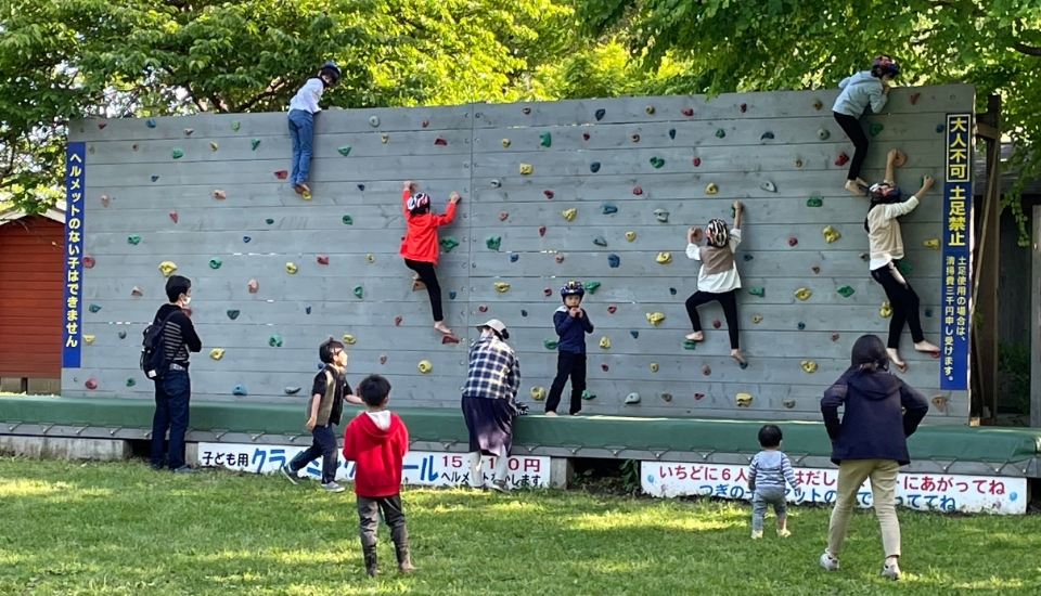 イレブンオートキャンプパーク　天気４