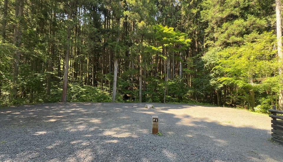 Kobitto2ファミサイト