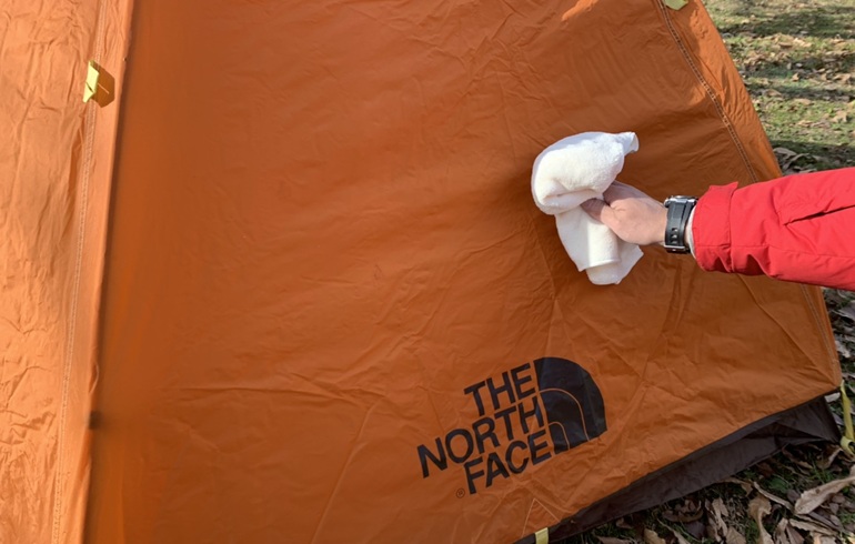 ギアメンテナンススプレー