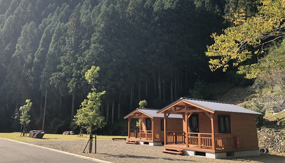 グリーンプラザみやま