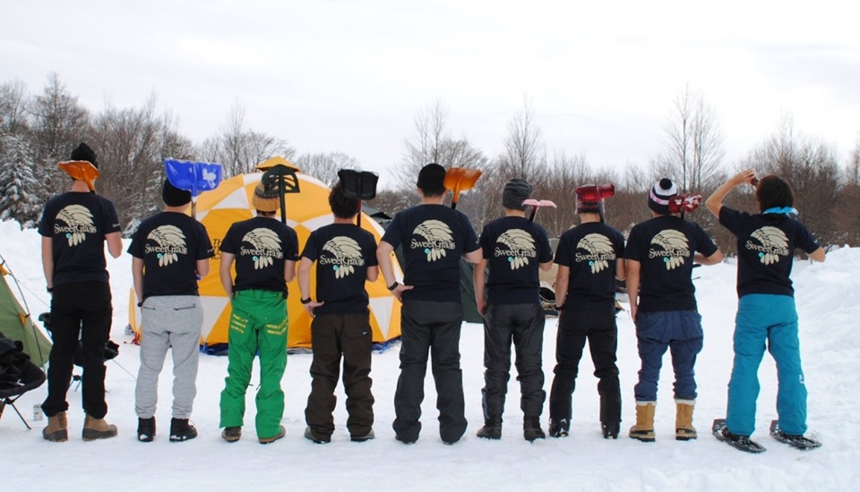 北軽井沢スウィートグラス