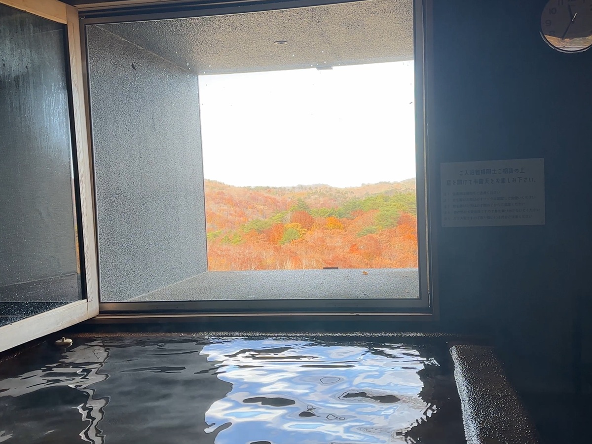 五色温泉オートキャンプ場 (温泉)