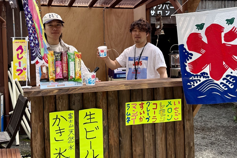 西富士オートキャンプ場　イベント２