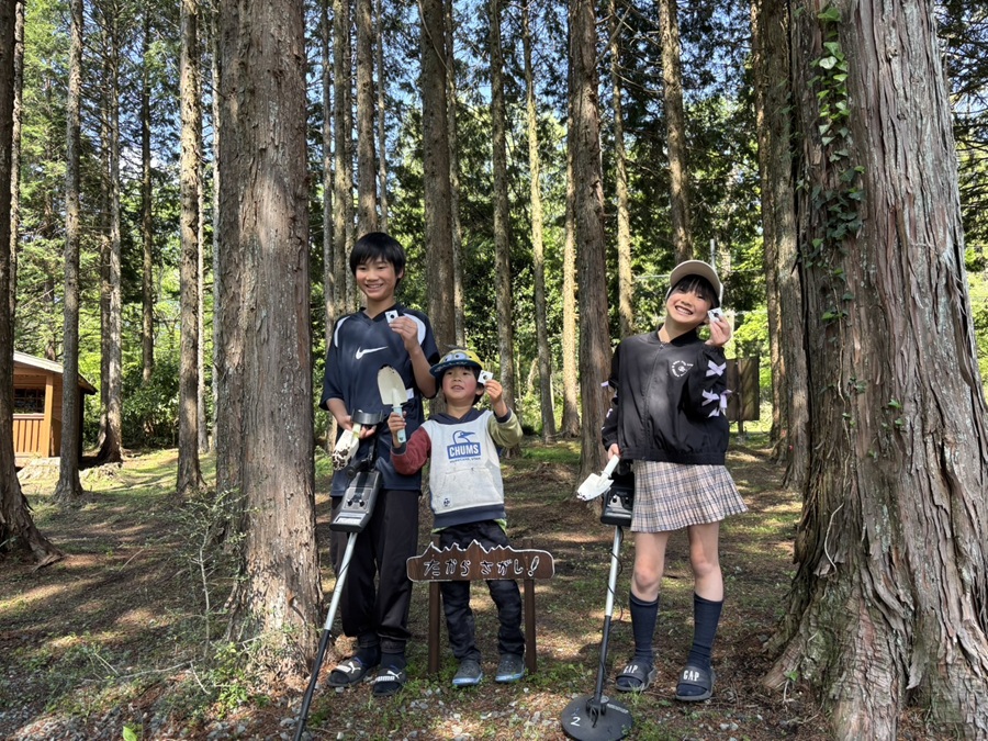 西富士オートキャンプ場　金属探知機
