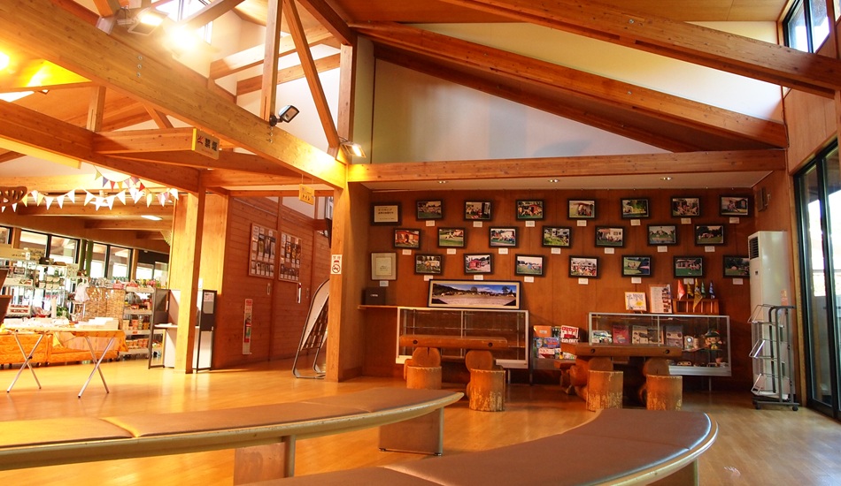 大子グリンヴィラ