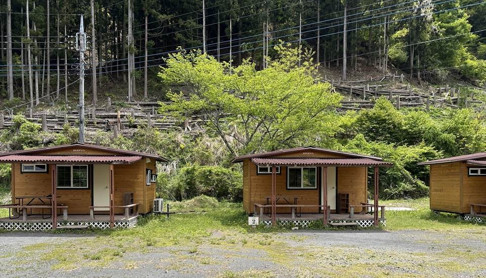 グリーンパークふきわれ