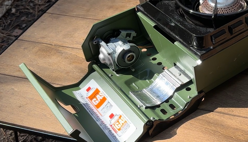 Iwataniヒートパネル