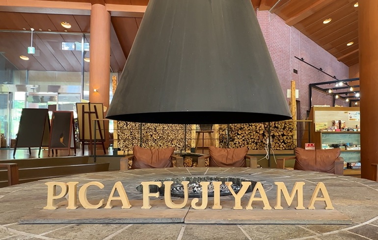 PICA Fujiyama