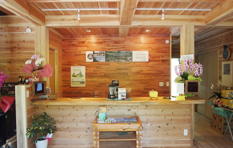 foresters-village-kobitto