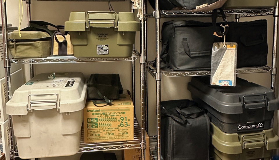 ゴードンミラー