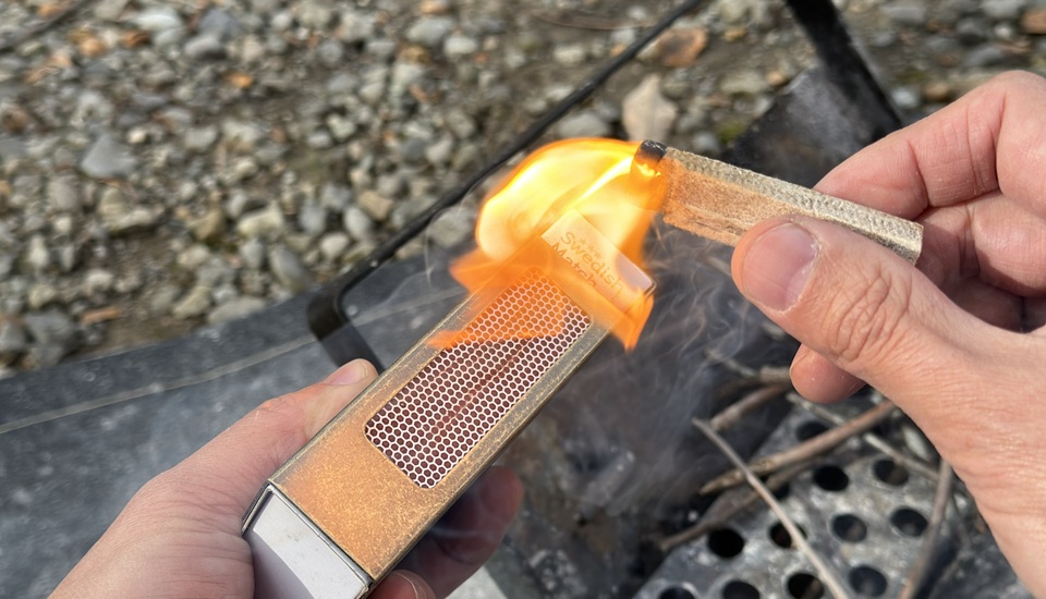 ファイヤーライター