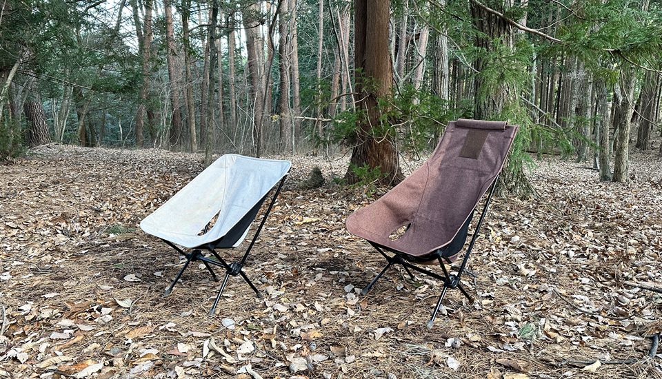 ヘリノックスチェア