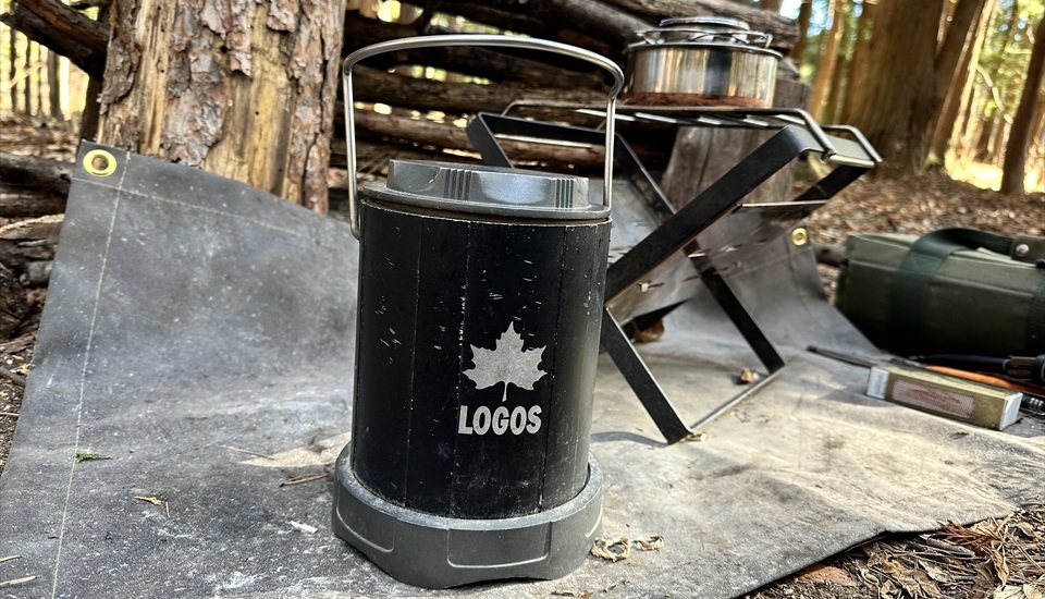 ロゴス　火消壺