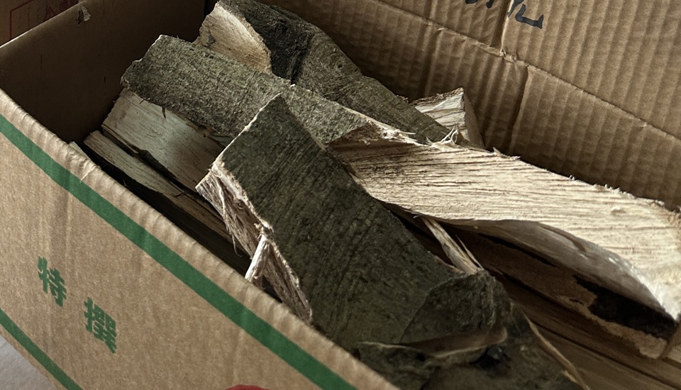 川島商店　薪　かし