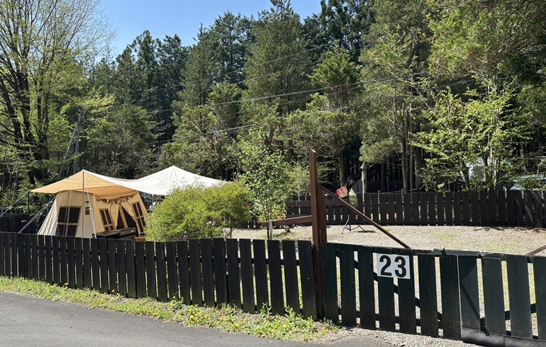 オーキャン宝島