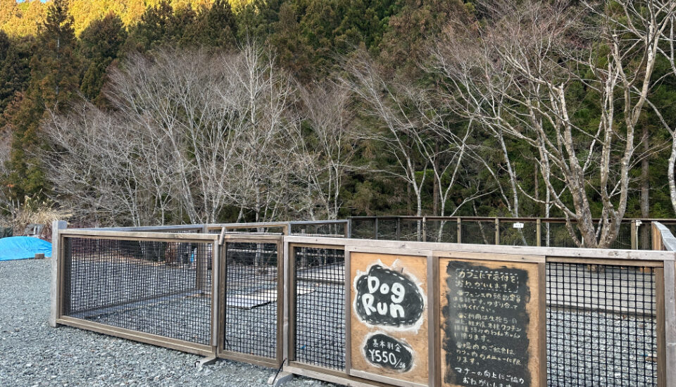 北正丸ウッディーランド (10) 北正丸ウッディーランド