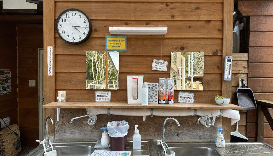 北正丸ウッディーランド (12) 北正丸ウッディーランド