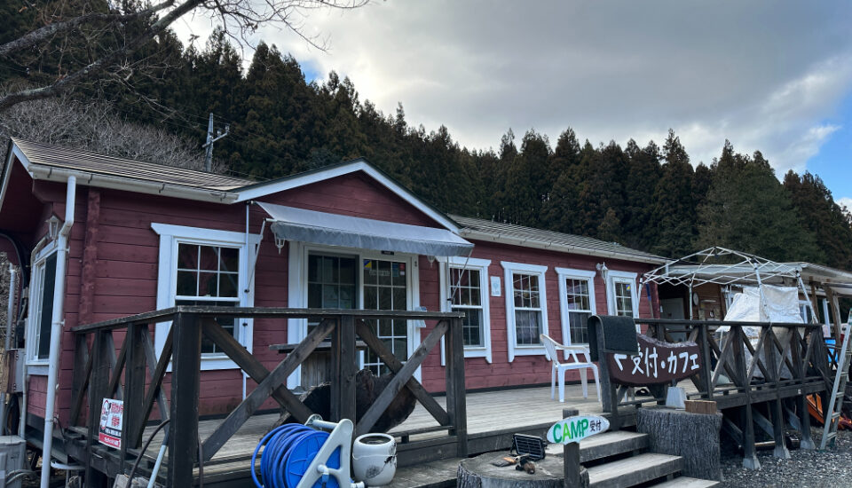 北正丸ウッディーランド (4) 北正丸ウッディーランド