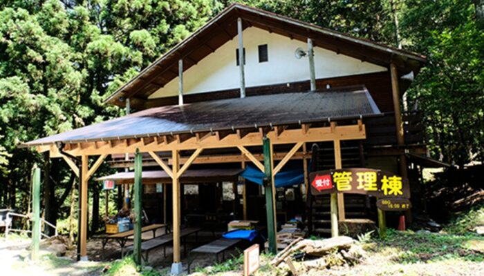 足柄森林公園丸太の森 足柄森林公園丸太の森